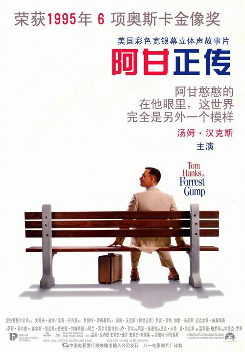 范霍尔拉伦斯坦应用科技大学Diploma in Public Administration