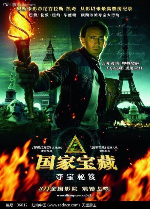 哈特福德大学文凭购买